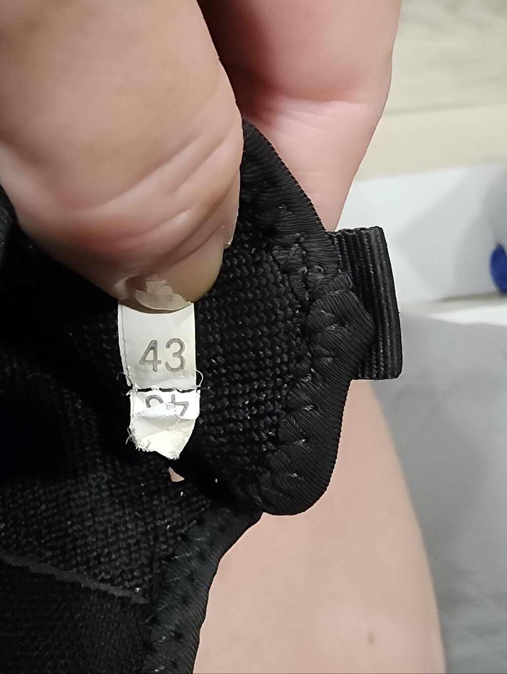 Like New! All-Black Lightweight Knit Sneakers - Picture 8 of 8